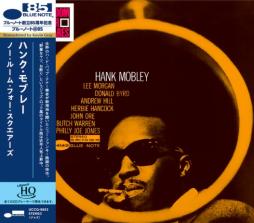 No Room For Squares UHQ-CD di Hank Mobley