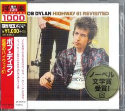 Highway 61 Revisited di Bob Dylan - CD Highway 61 Revisited di Bob Dylan - CD