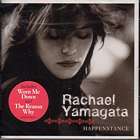 Happenstance-Rachael_Yamagata