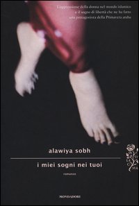 Miei_Sogni_Nei_Tuoi_-Sobh_Alawiya