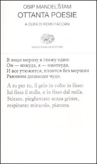 Ottanta_Poesie_-Mandelstam_Osip