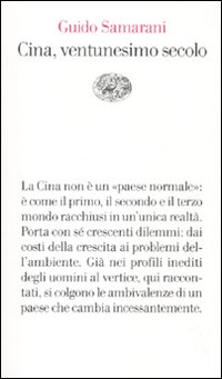 Cina_Ventunesimo_Secolo_-Samarani_Guido