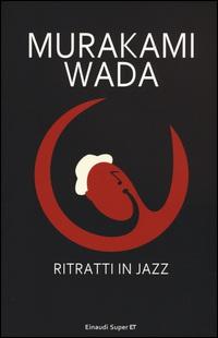 Ritratti_In_Jazz_-Murakami_Haruki_Makoto_Wada