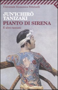 Pianto_Di_Sirena_-Tanizaki_Junichiro