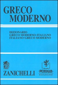 Greco Moderno Diz.greco Mod.italiano E Vicev. di Aa.vv. - libri Greco Moderno Diz.greco Mod.italiano E Vicev. di Aa.vv. - libri