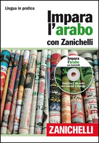 Impara L`arabo + 2 Cd di Aa.vv. - libri Impara L`arabo + 2 Cd di Aa.vv. - libri