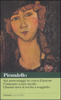 Sei_Personaggi_In_Cerca_D`autore_-Pirandello_Luigi