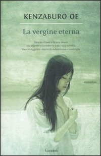 Vergine_Eterna_-Oe_Kenzaburo