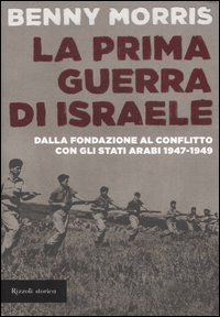 Prima_Guerra_Di_Israele_la_-Morris_Benny