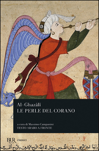 Perle_Del_Corano_-Al-ghazali