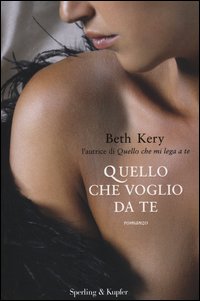 Quello_Che_Voglio_Da_Te_-Kery_Beth