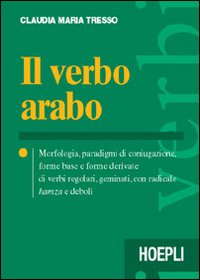 Verbo_Arabo_-Tresso_Claudia_Maria