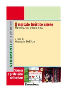 Mercato_Turistico_Cinese_-Aa.vv._Dall`ara_G._(cur.)