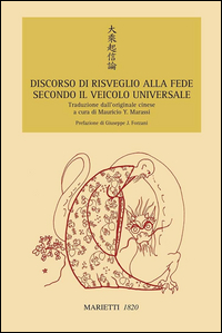 Discorso Sul Risveglio Della Fede Secondo Il Veicolo Universale di Marassi Mauricio Y - libri Discorso Sul Risveglio Della Fede Secondo Il Veicolo Universale di Marassi Mauricio Y - libri