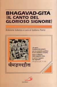 Baghavad Gita Il Canto Del Glorioso  di Piano Stefano - Libro