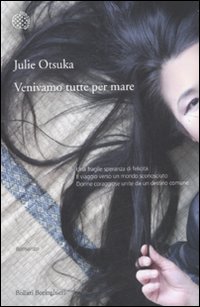 Venivamo_Tutte_Per_Mare_-Otsuka_Julie