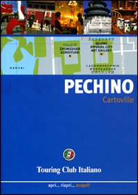 Pechino Cartoville  di Ed 2017 - Libro