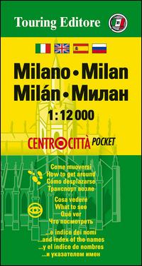 Milano_1:12.000._Ediz._Multilingue_-Ed.2014