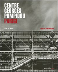 Centre_Pompidou_Parigi_-Del_Drago_Elena