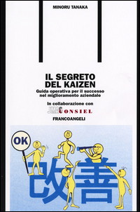 Segreto_Del_Kaizen_-Tanaka_Minoru