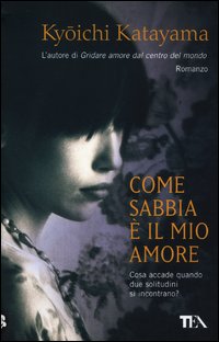 Come_Sabbia_E`_Il_Mio_Amore_-Katayama_Kyoichi