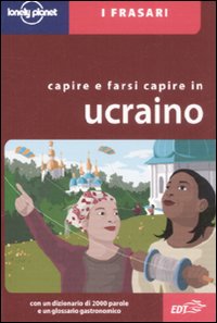 Capire_E_Farsi_Capire_In_Ucraino_-Aa.vv.