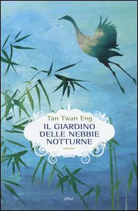 Giardino_Delle_Nebbie_Notturne_-Tan_Twan_Eng