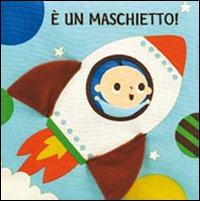 E_Un_Maschietto_-Aa.vv.