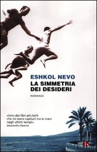 Simmetria_Dei_Desideri_-Nevo_Eshkol