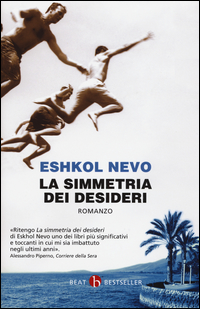 Simmetria_Dei_Desideri_la_-Nevo_Eshkol