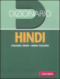 Dizionario_Hindi_Tascabile_-Varma_Nishu