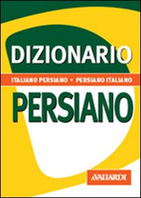 Dizionario_Persiano_-Aa.vv.