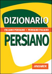 Dizionario Persiano  di Aa.vv. - Libro