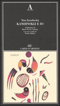 Kandinskij_E_Io_-Kandinskij_Nina