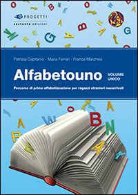 Alfabetouno_-Capitanio_Patrizia_Ferrari_Mar